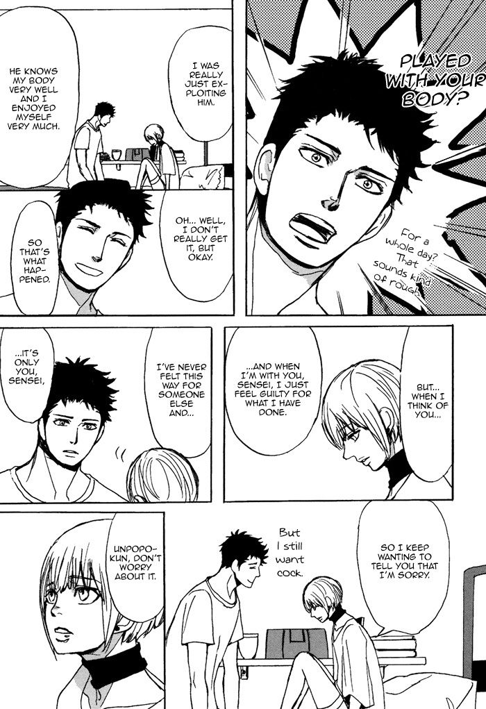 Bokura no Mitsudomoe Sensou Chapter 5 page 24 - Chapter 5