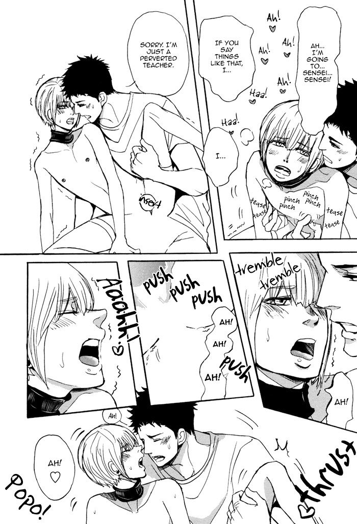 Bokura no Mitsudomoe Sensou Chapter 5 page 29 - Chapter 5