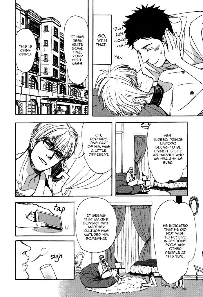Bokura no Mitsudomoe Sensou Chapter 5 page 33 - Chapter 5