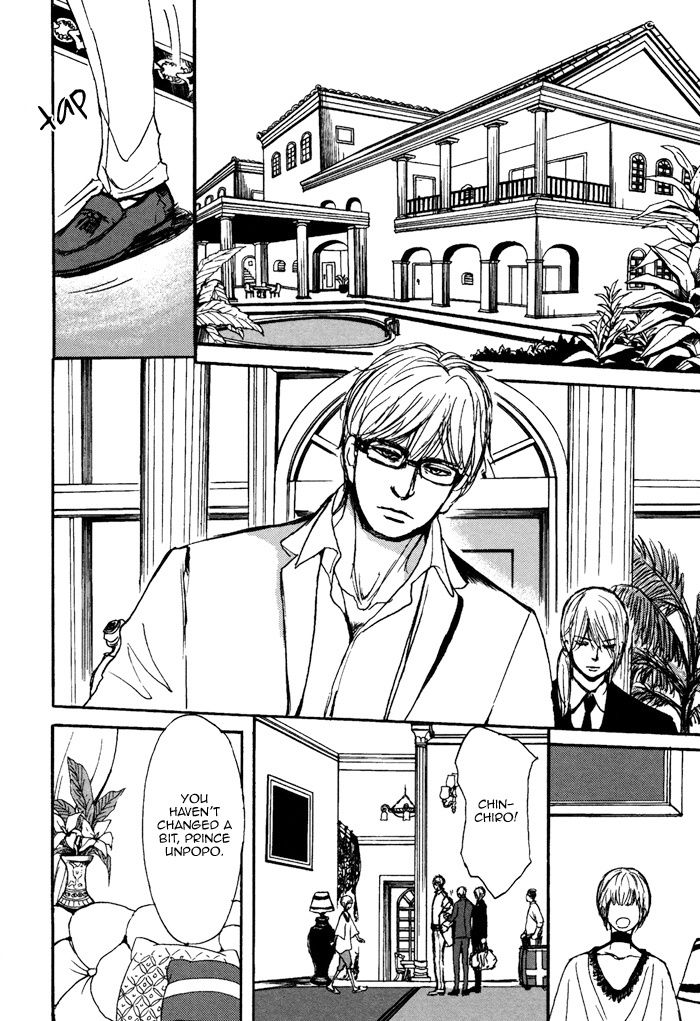 Bokura no Mitsudomoe Sensou Chapter 5 page 5 - Chapter 5