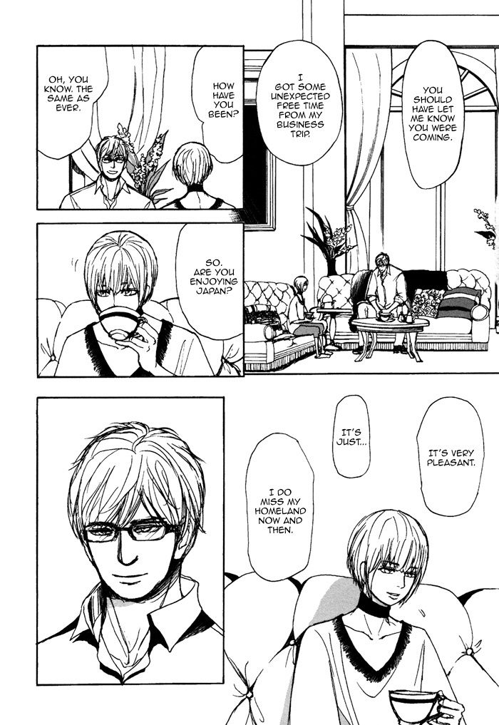 Bokura no Mitsudomoe Sensou Chapter 5 page 6 - Chapter 5
