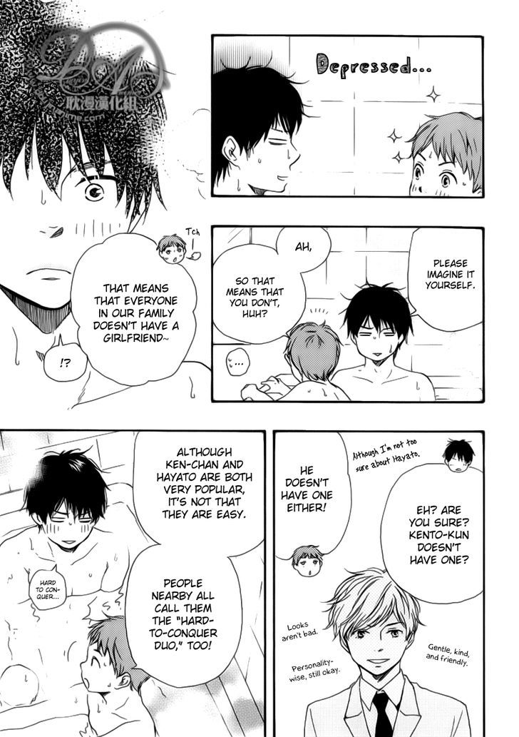 Bokura no Negai Chapter 1 page 10 - Chapter 1