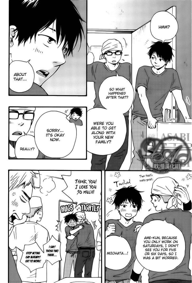 Bokura no Negai Chapter 1 page 13 - Chapter 1