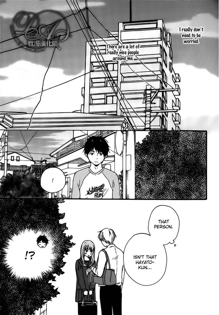 Bokura no Negai Chapter 1 page 14 - Chapter 1