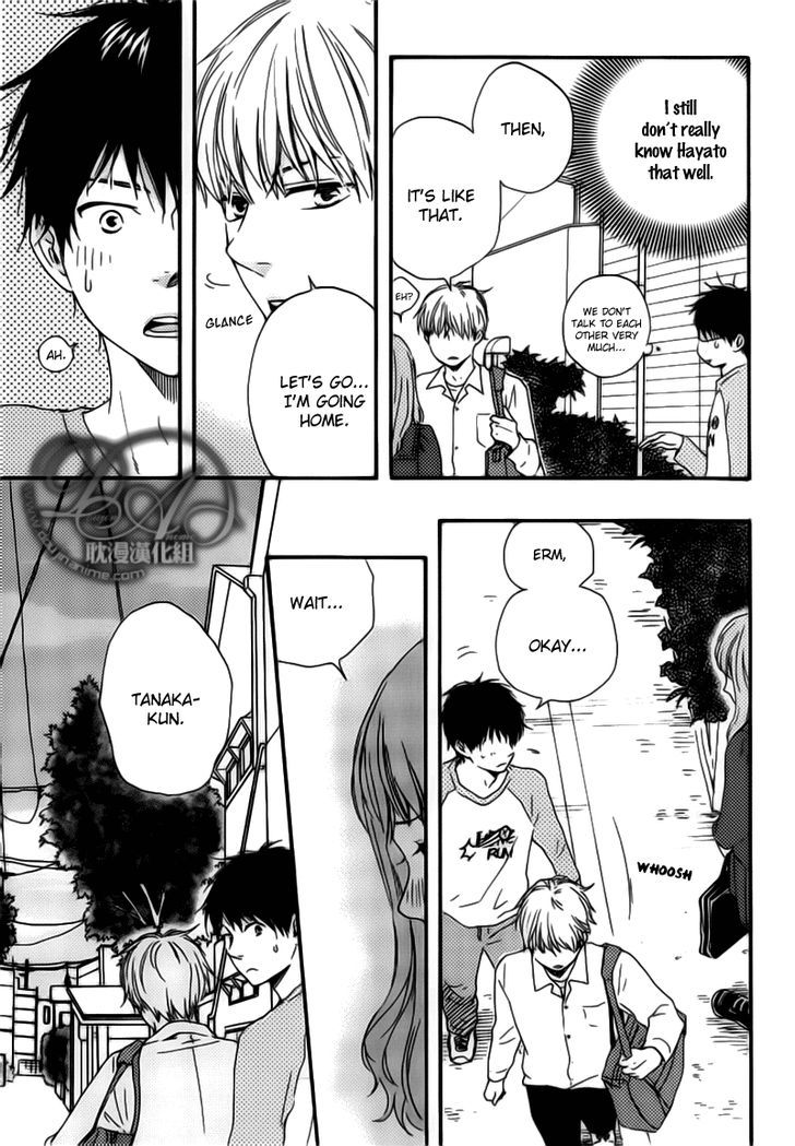 Bokura no Negai Chapter 1 page 16 - Chapter 1