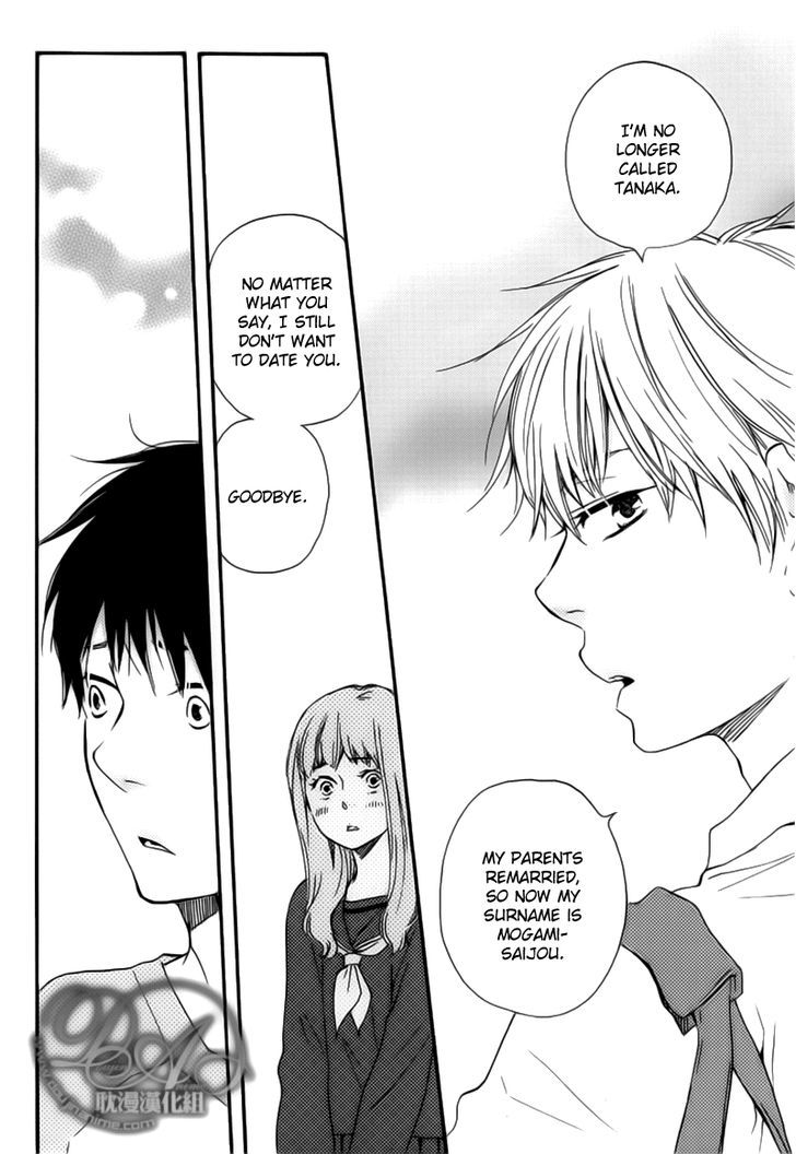Bokura no Negai Chapter 1 page 17 - Chapter 1