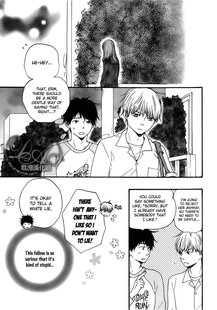 Bokura no Negai Chapter 1 page 18 - Chapter 1