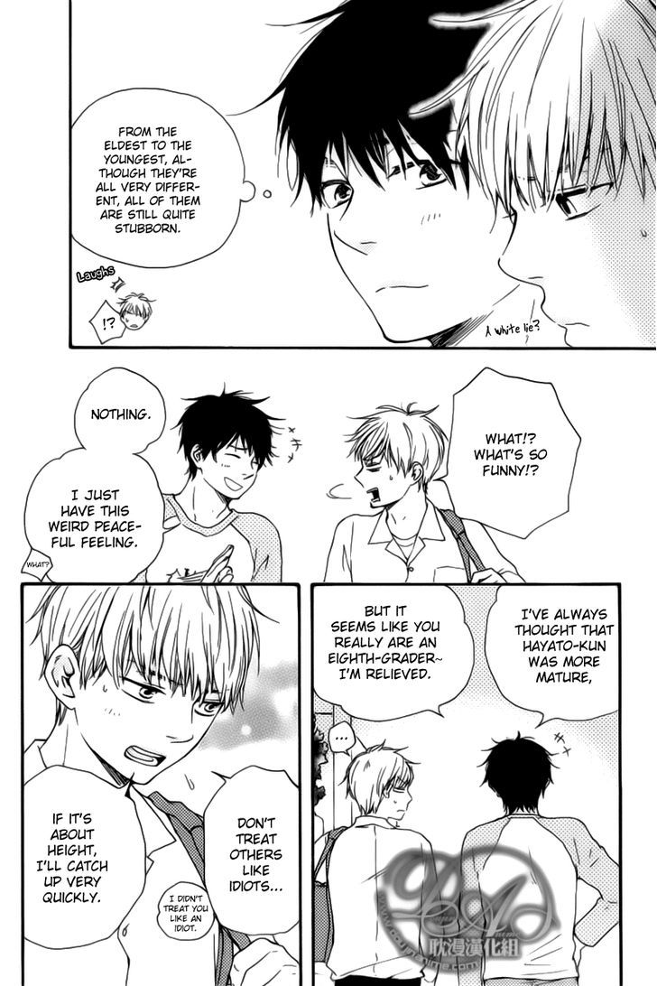 Bokura no Negai Chapter 1 page 19 - Chapter 1