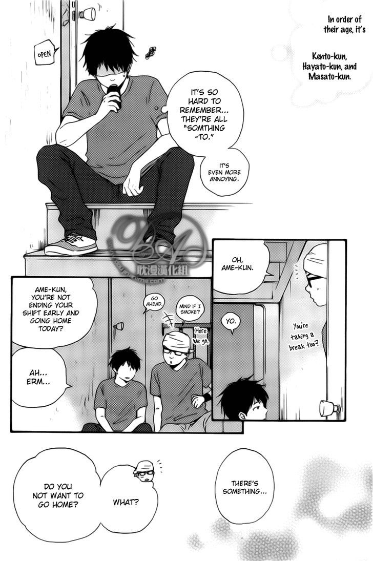 Bokura no Negai Chapter 1 page 2 - Chapter 1
