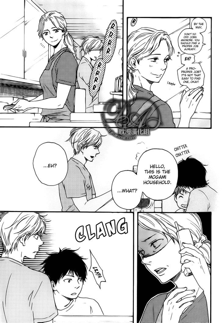 Bokura no Negai Chapter 1 page 22 - Chapter 1