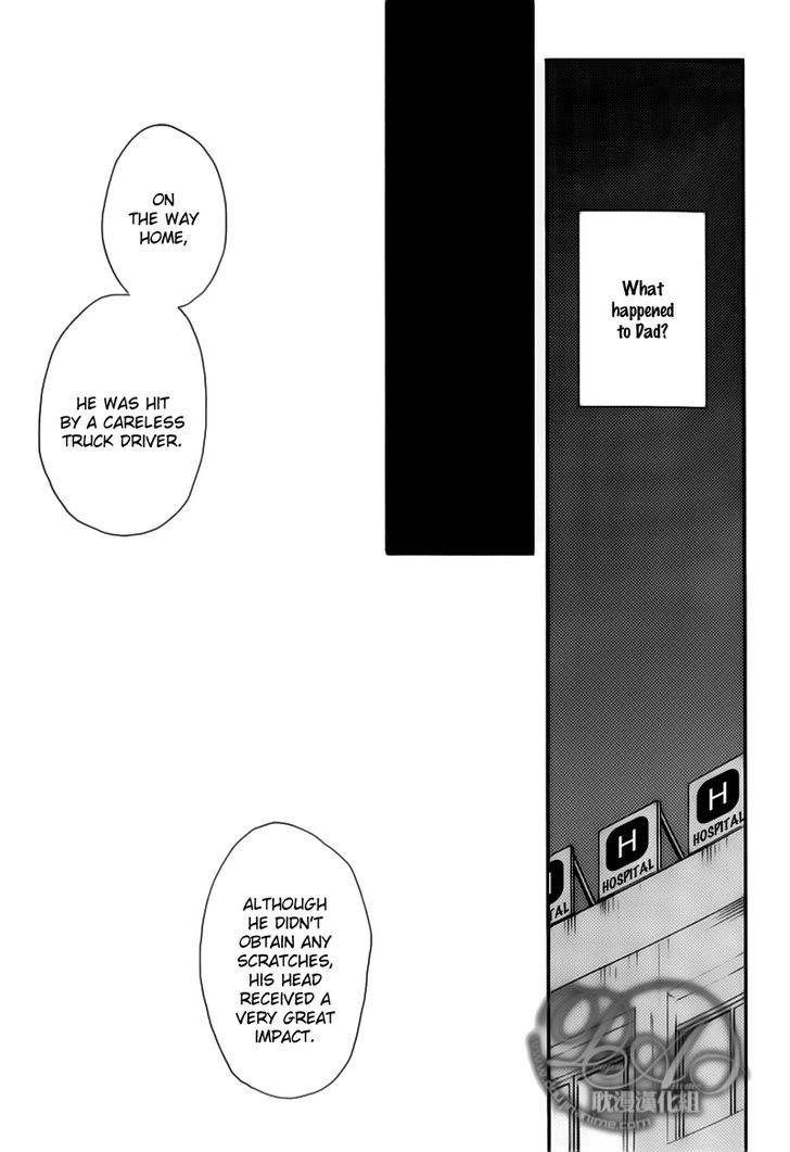Bokura no Negai Chapter 1 page 24 - Chapter 1