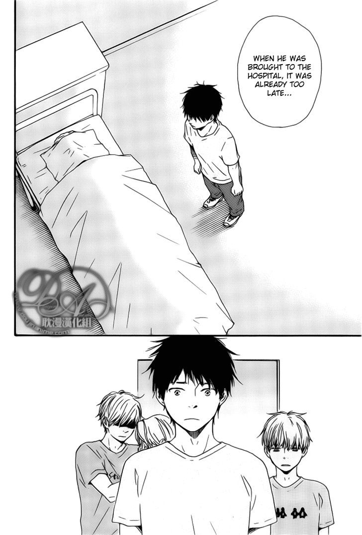 Bokura no Negai Chapter 1 page 25 - Chapter 1
