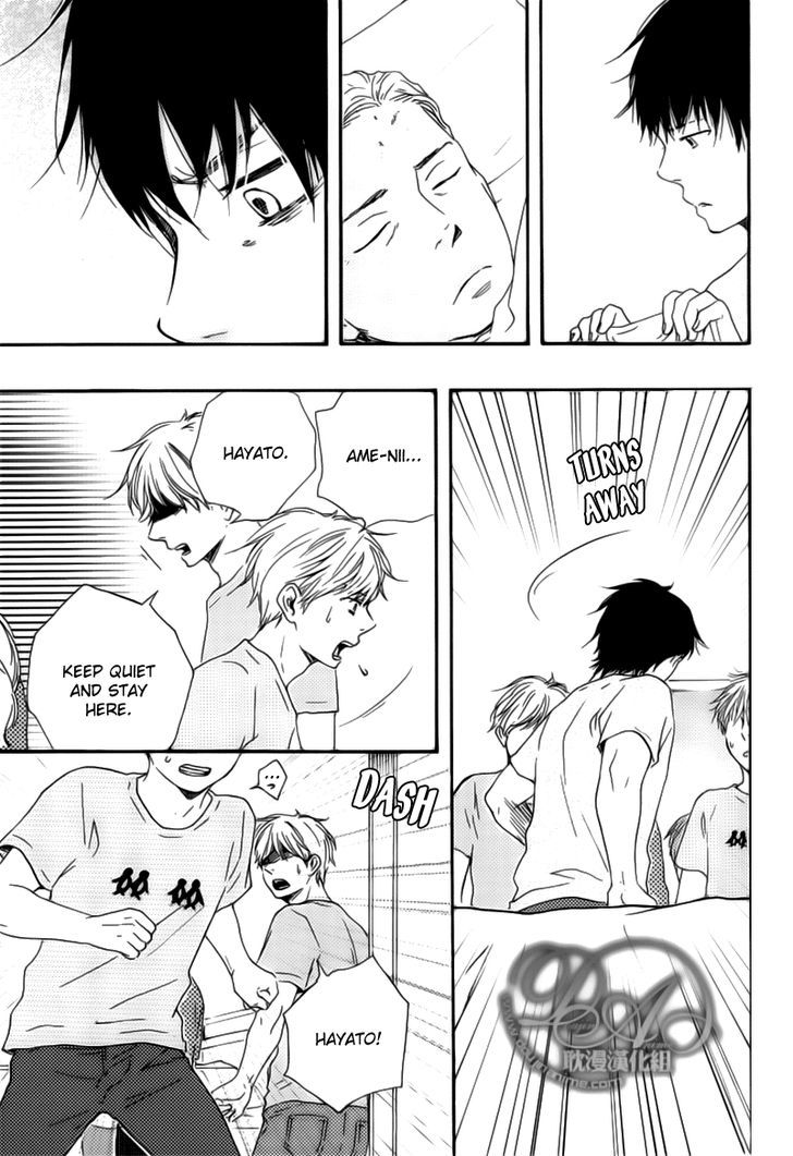Bokura no Negai Chapter 1 page 26 - Chapter 1