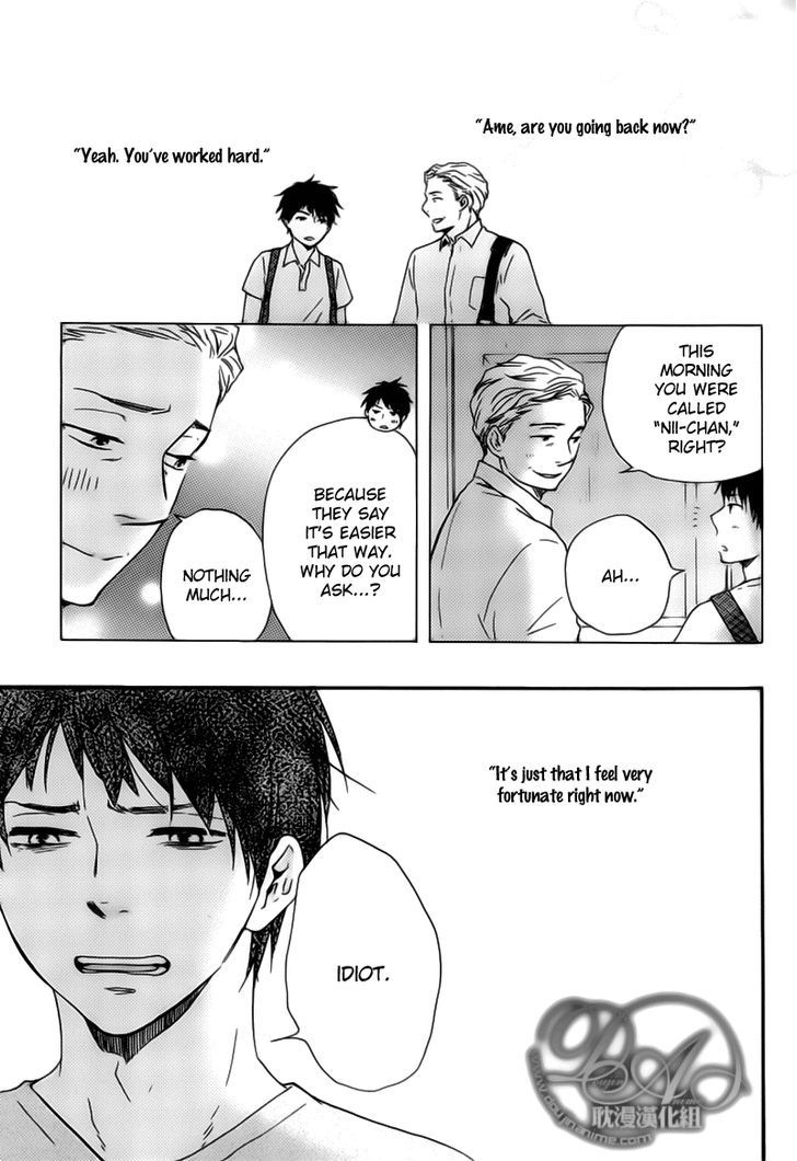 Bokura no Negai Chapter 1 page 28 - Chapter 1