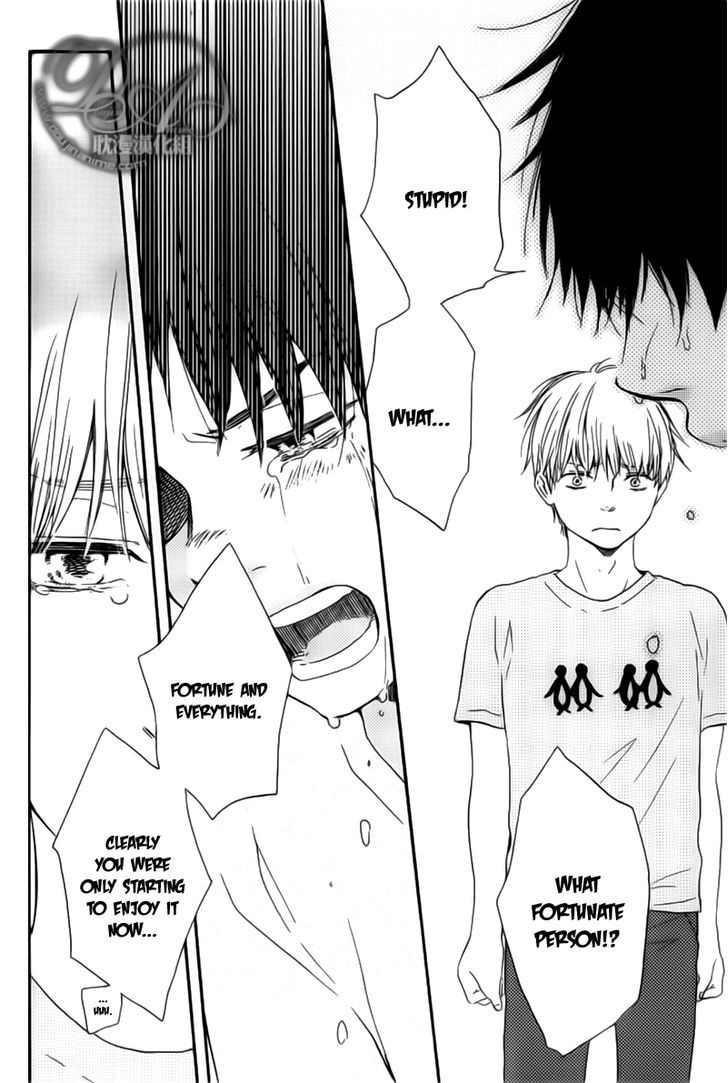 Bokura no Negai Chapter 1 page 29 - Chapter 1