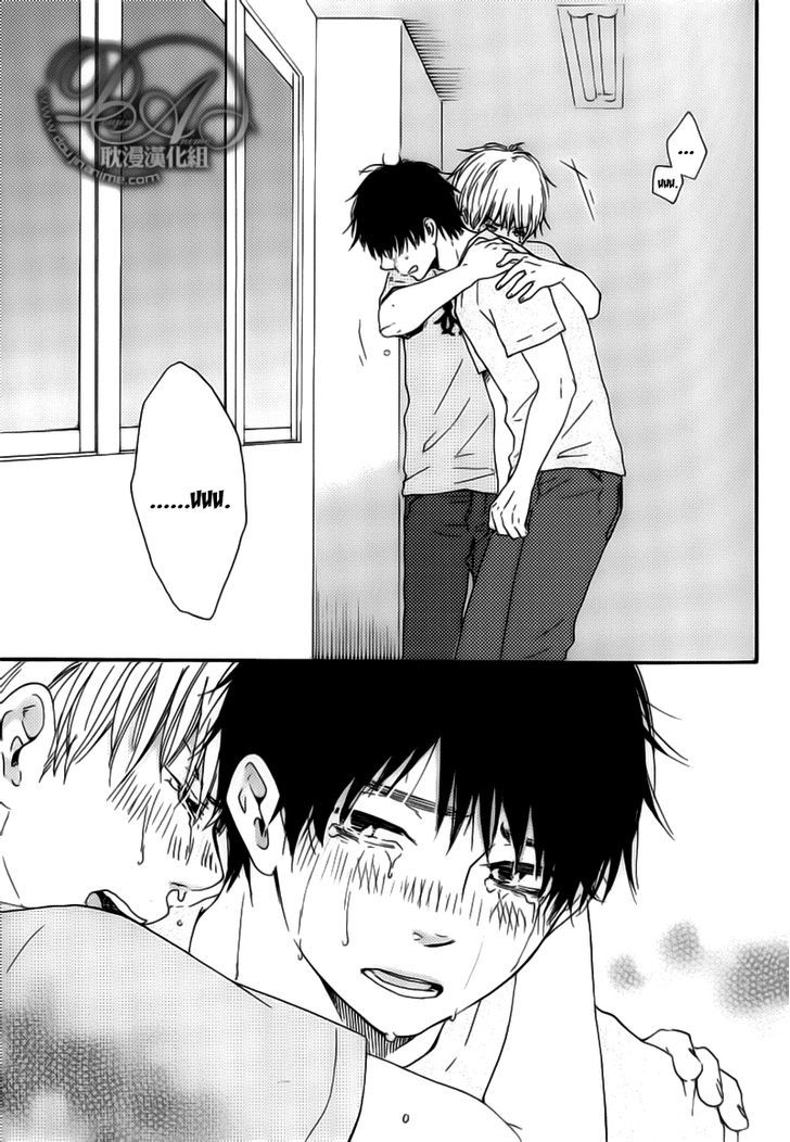 Bokura no Negai Chapter 1 page 30 - Chapter 1