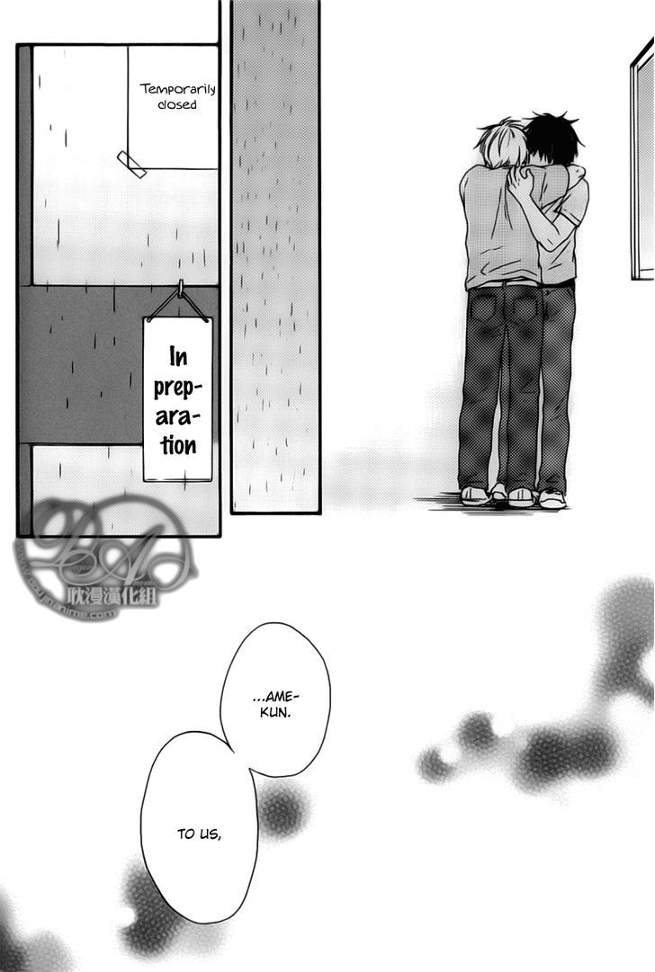 Bokura no Negai Chapter 1 page 31 - Chapter 1