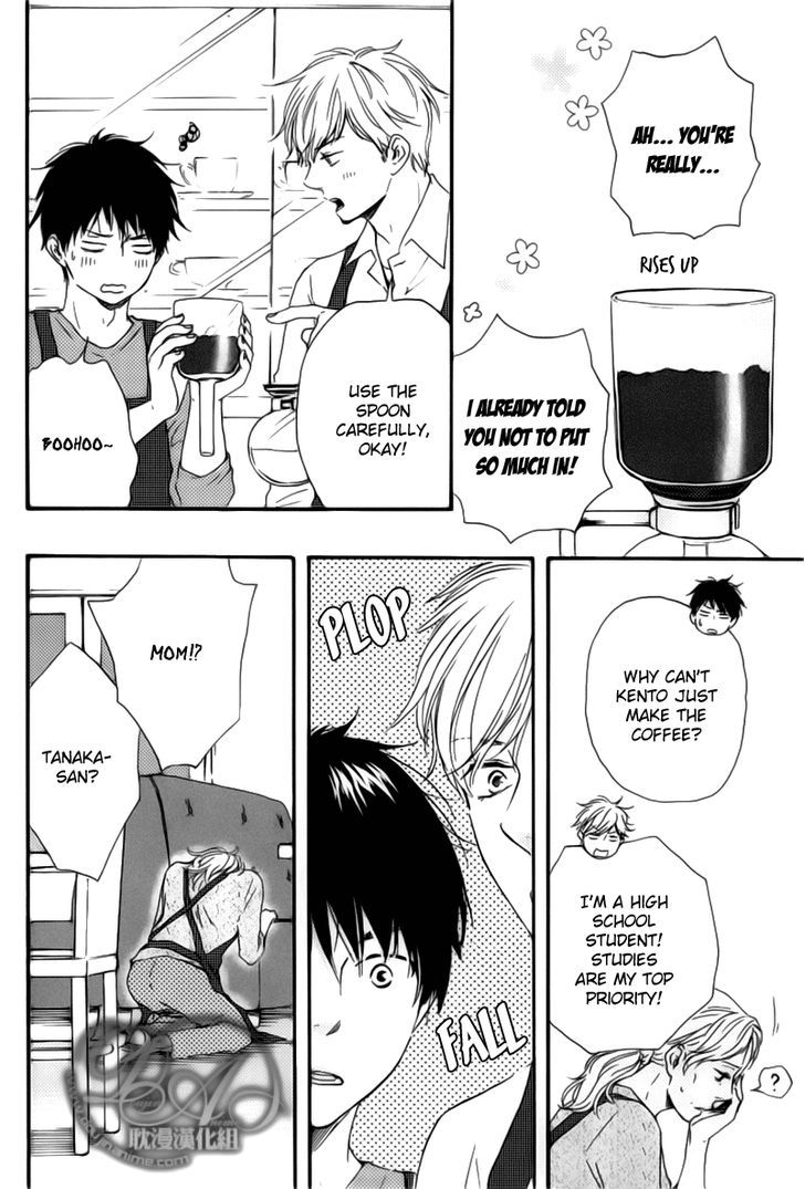 Bokura no Negai Chapter 1 page 33 - Chapter 1