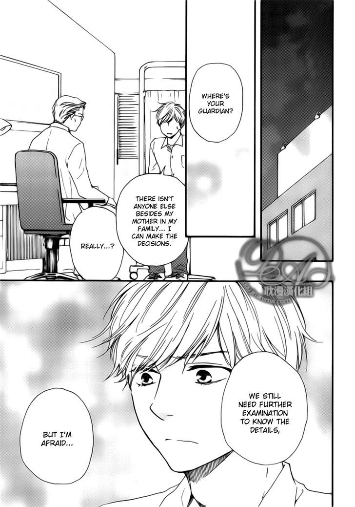 Bokura no Negai Chapter 1 page 34 - Chapter 1