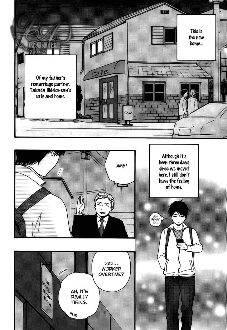 Bokura no Negai Chapter 1 page 5 - Chapter 1
