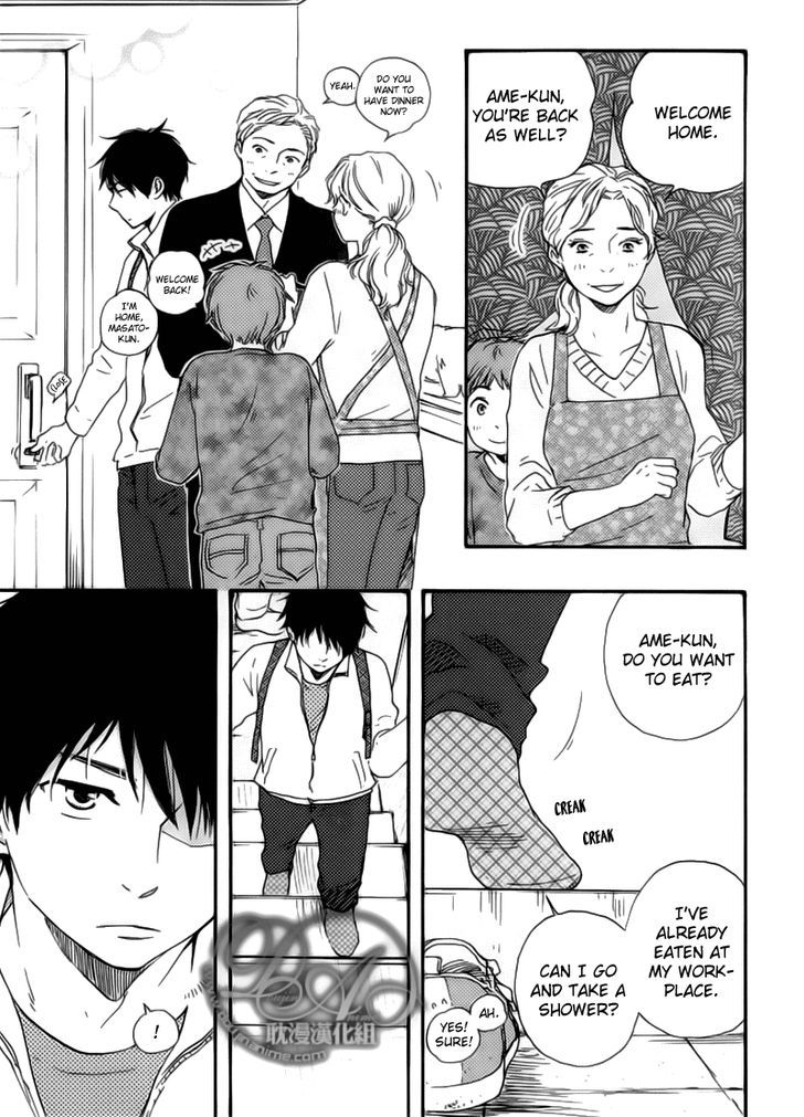Bokura no Negai Chapter 1 page 6 - Chapter 1