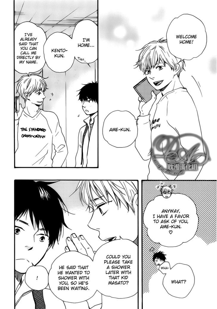 Bokura no Negai Chapter 1 page 7 - Chapter 1