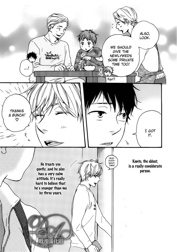 Bokura no Negai Chapter 1 page 8 - Chapter 1