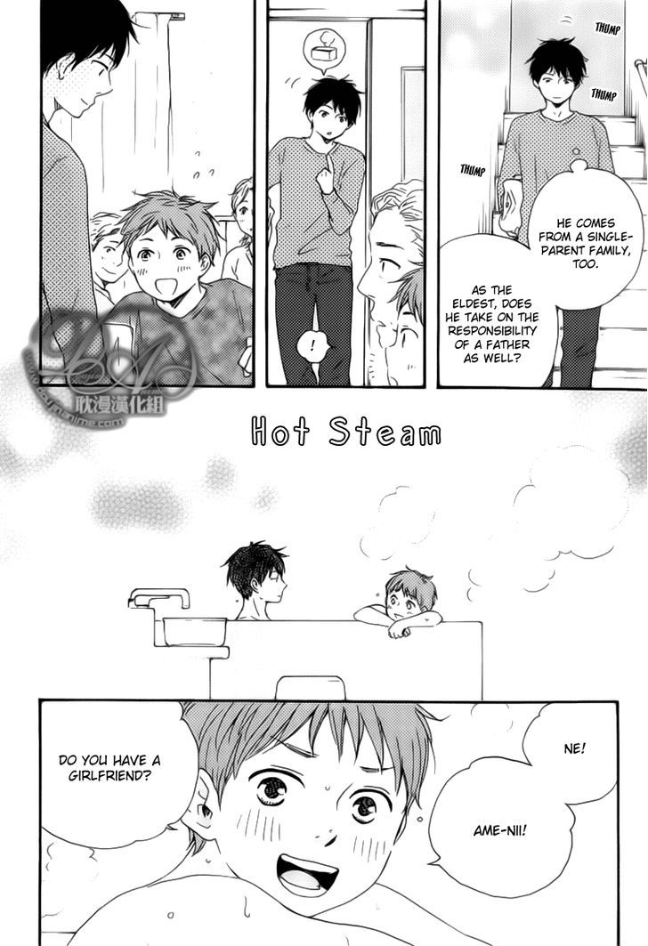 Bokura no Negai Chapter 1 page 9 - Chapter 1