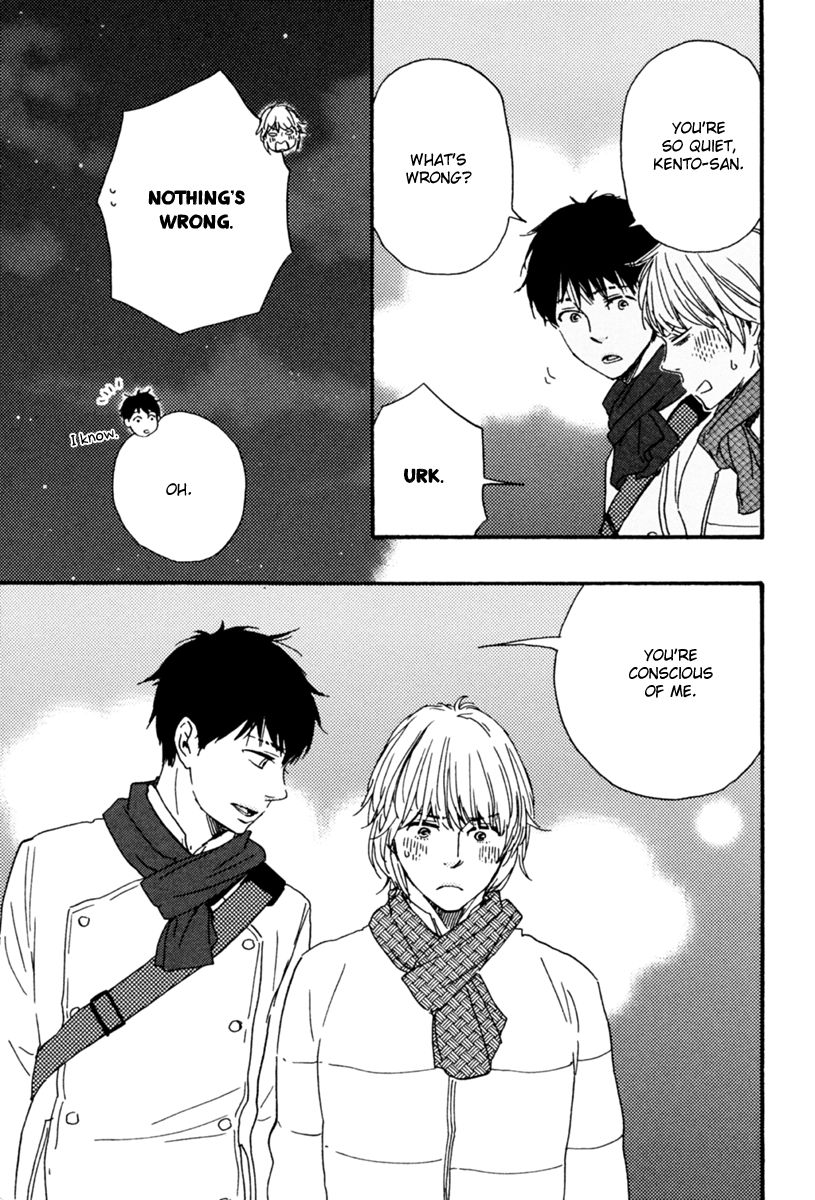 Bokura no Negai Chapter 10 page 10 - Chapter 10
