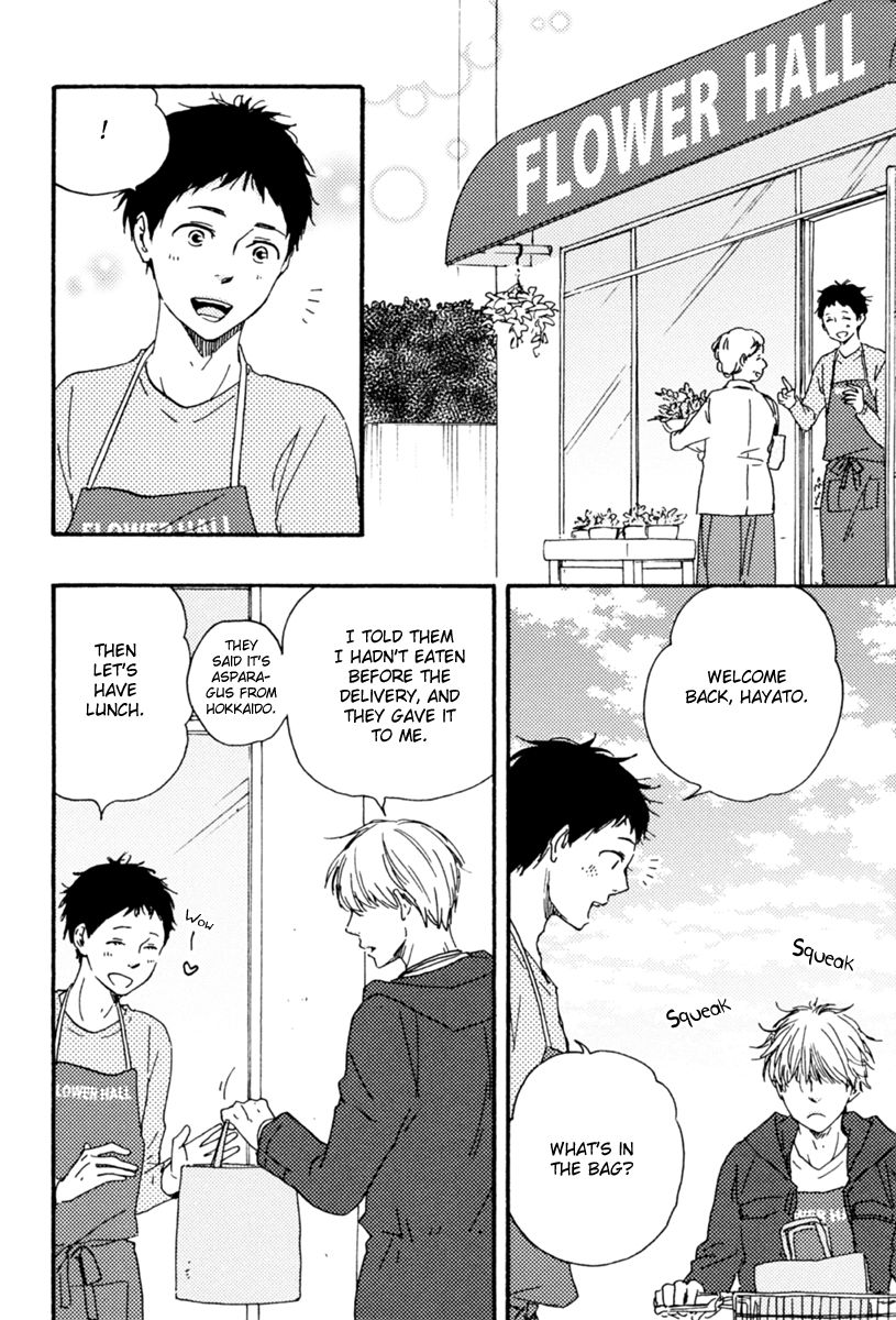 Bokura no Negai Chapter 10 page 17 - Chapter 10