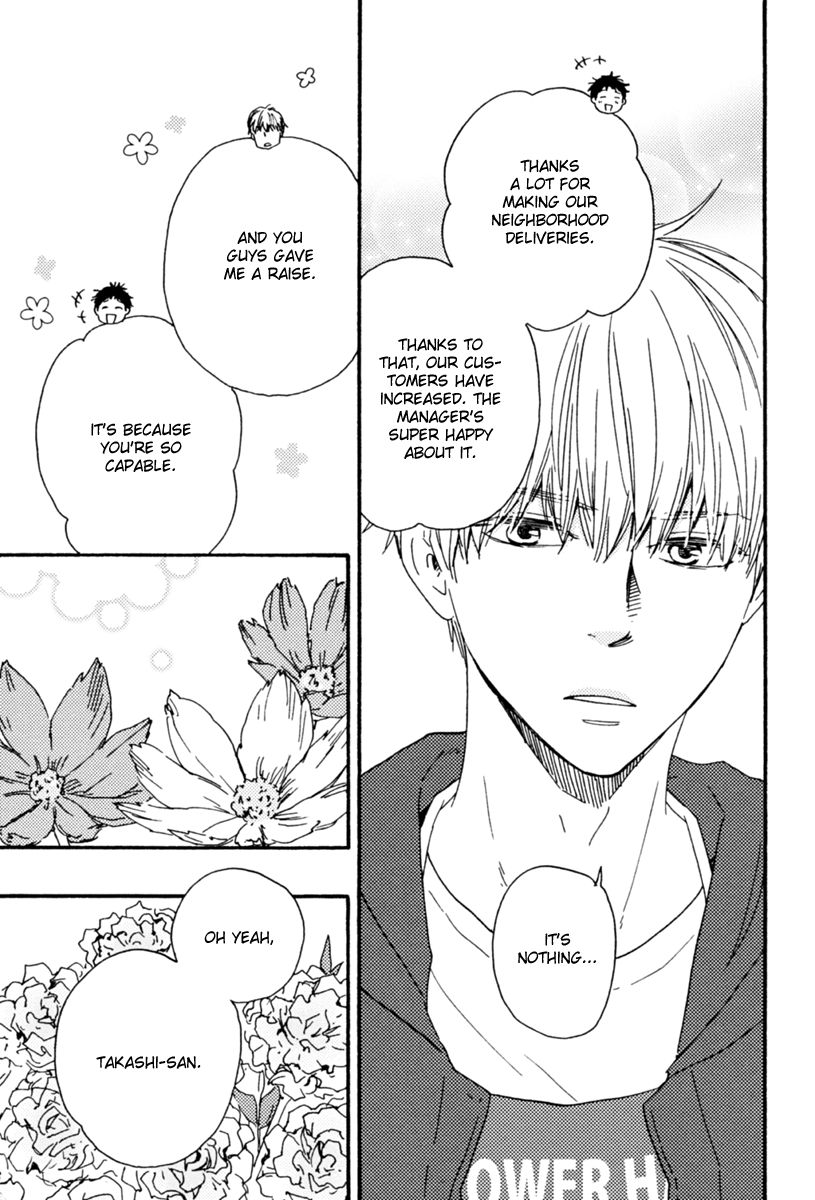 Bokura no Negai Chapter 10 page 18 - Chapter 10