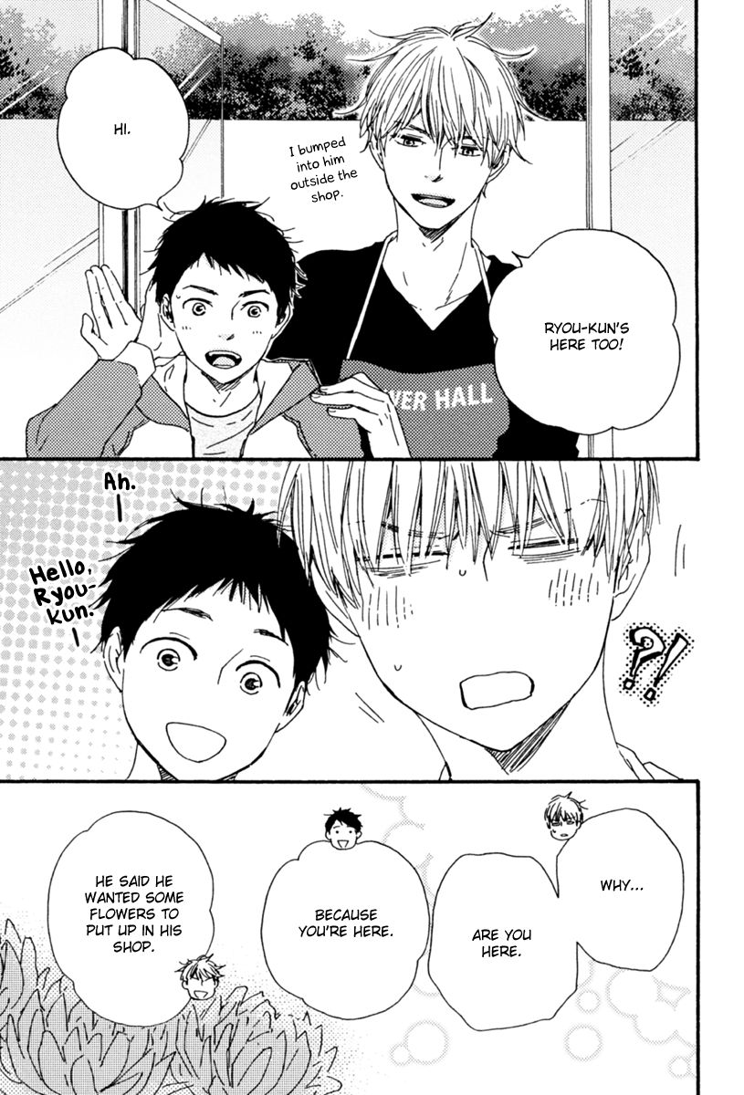 Bokura no Negai Chapter 10 page 20 - Chapter 10