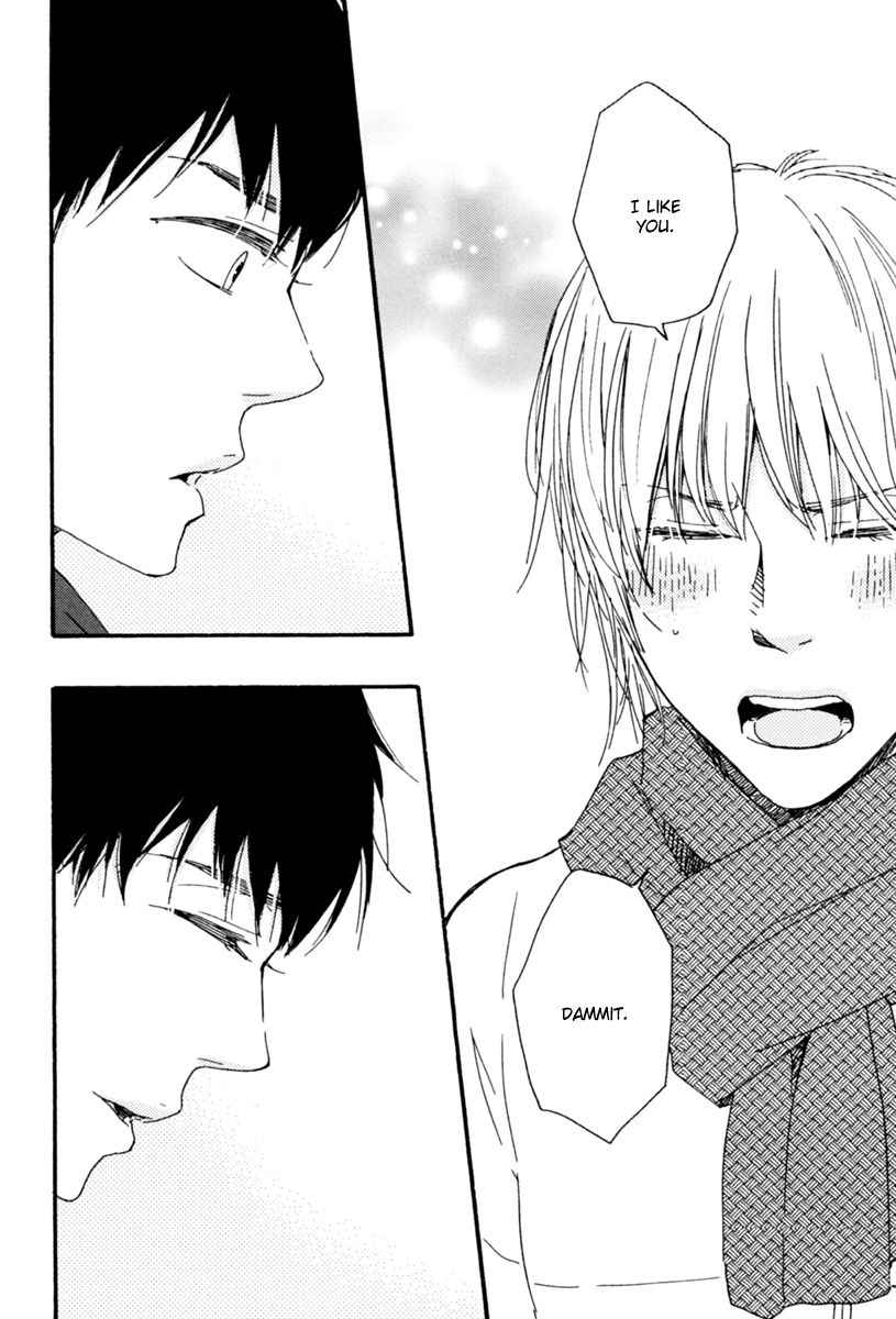 Bokura no Negai Chapter 10 page 3 - Chapter 10