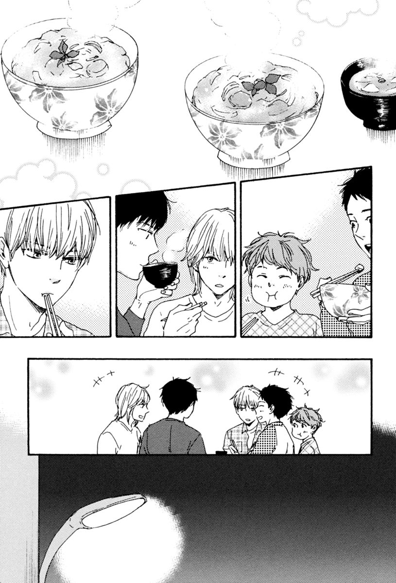 Bokura no Negai Chapter 10 page 8 - Chapter 10