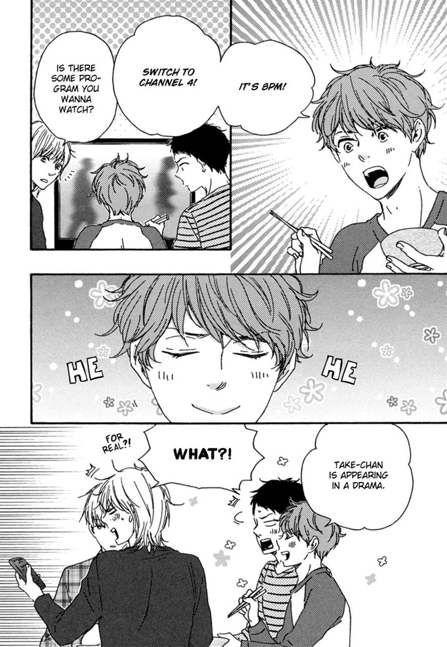Bokura no Negai Chapter 11 page 10 - Chapter 11