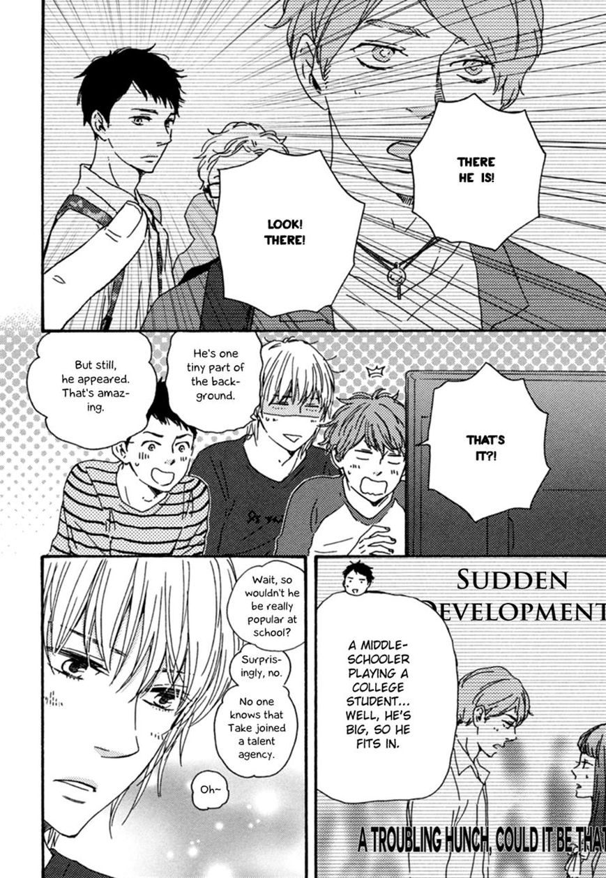 Bokura no Negai Chapter 11 page 12 - Chapter 11