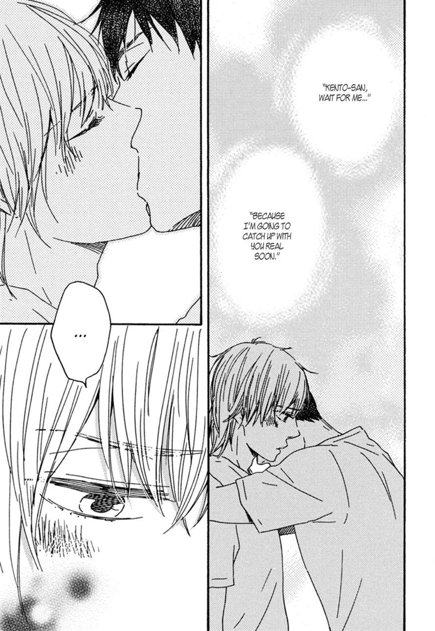 Bokura no Negai Chapter 11 page 13 - Chapter 11
