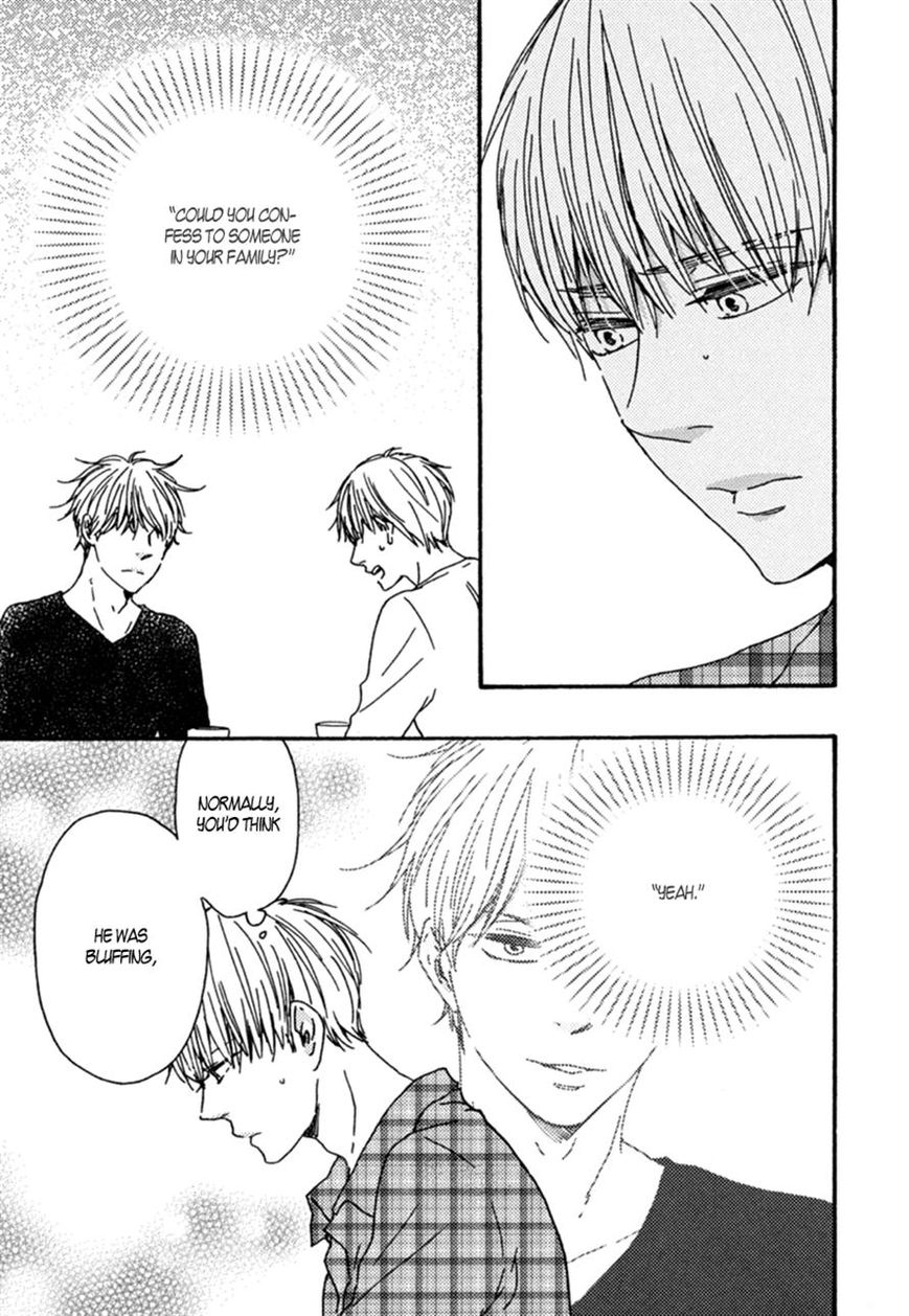 Bokura no Negai Chapter 11 page 15 - Chapter 11