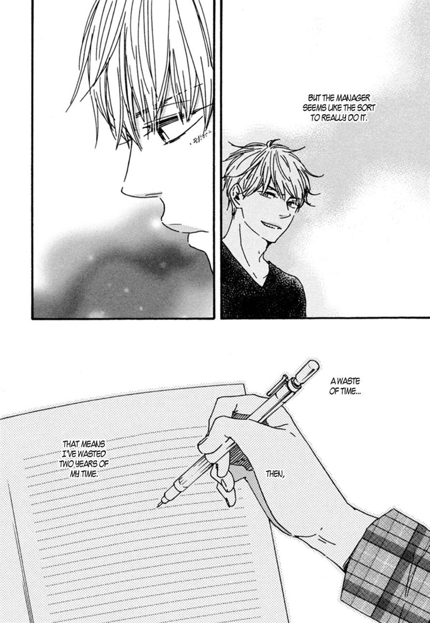 Bokura no Negai Chapter 11 page 16 - Chapter 11