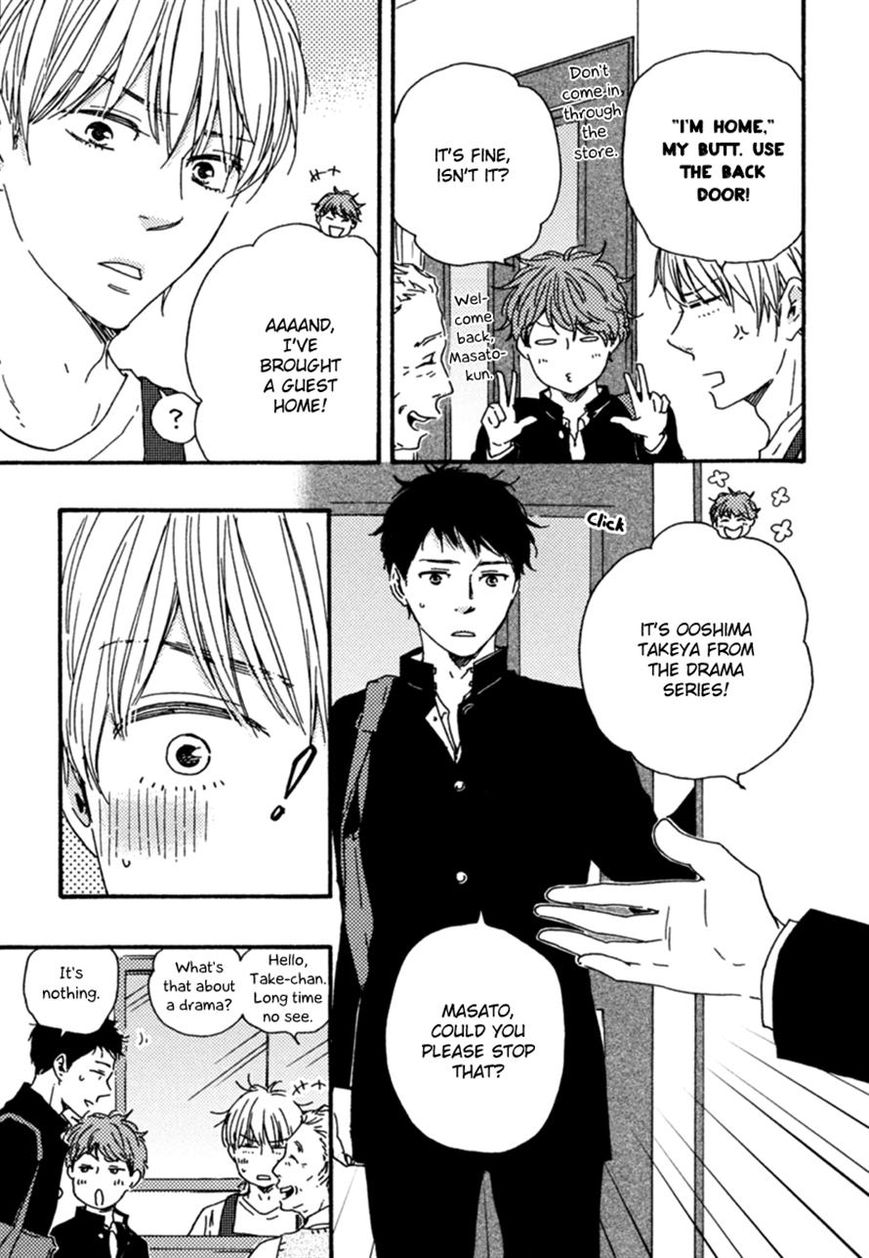 Bokura no Negai Chapter 11 page 19 - Chapter 11