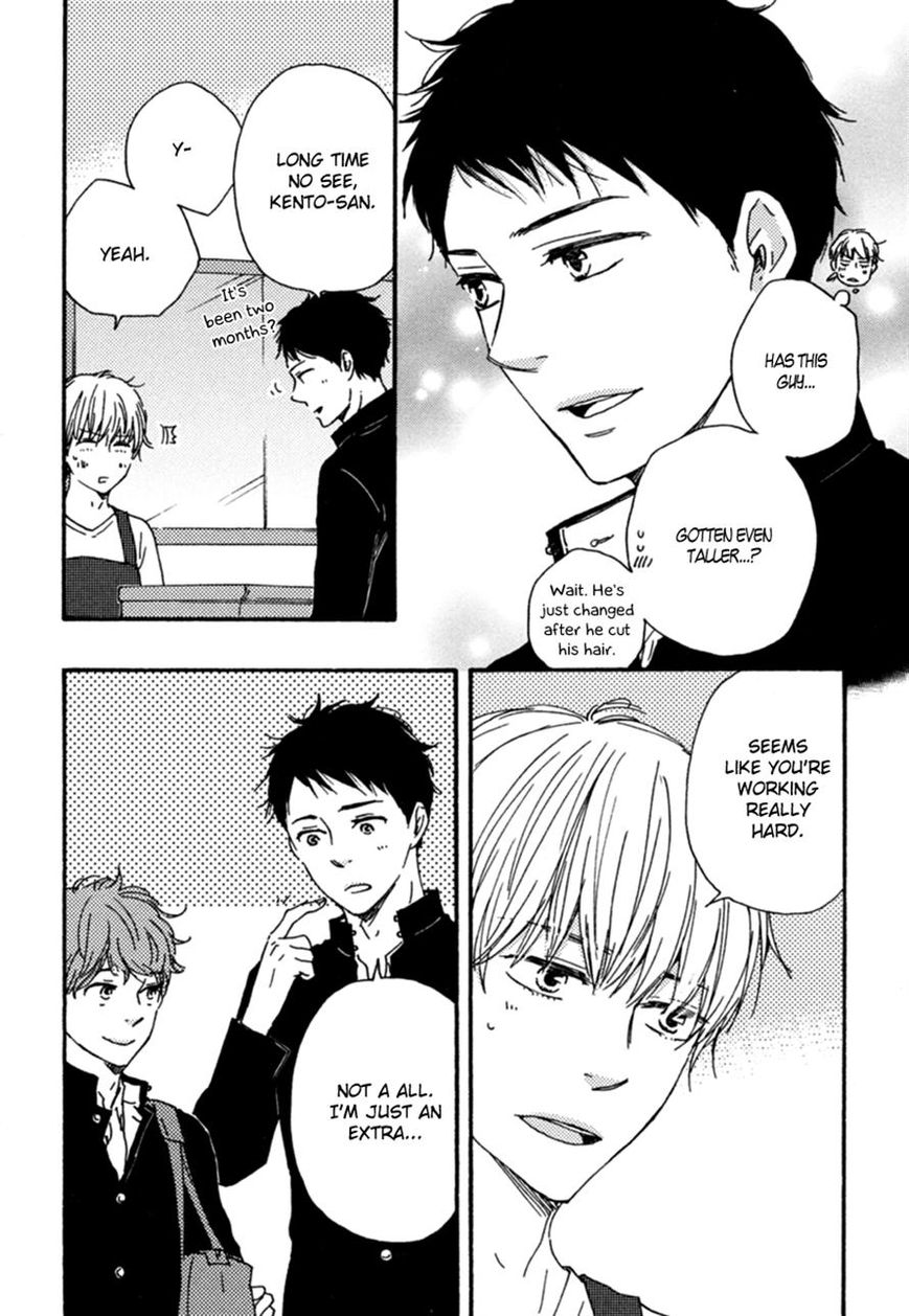 Bokura no Negai Chapter 11 page 20 - Chapter 11