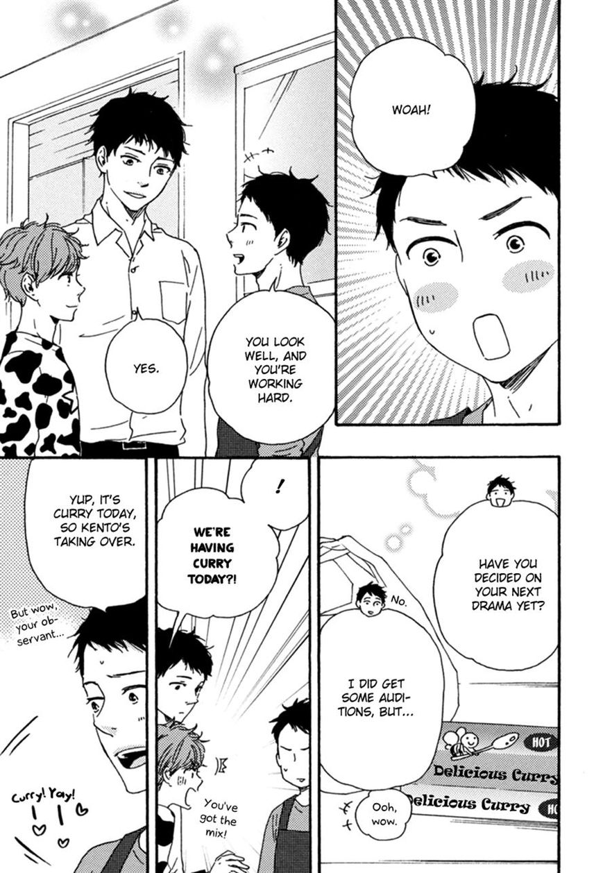 Bokura no Negai Chapter 11 page 23 - Chapter 11