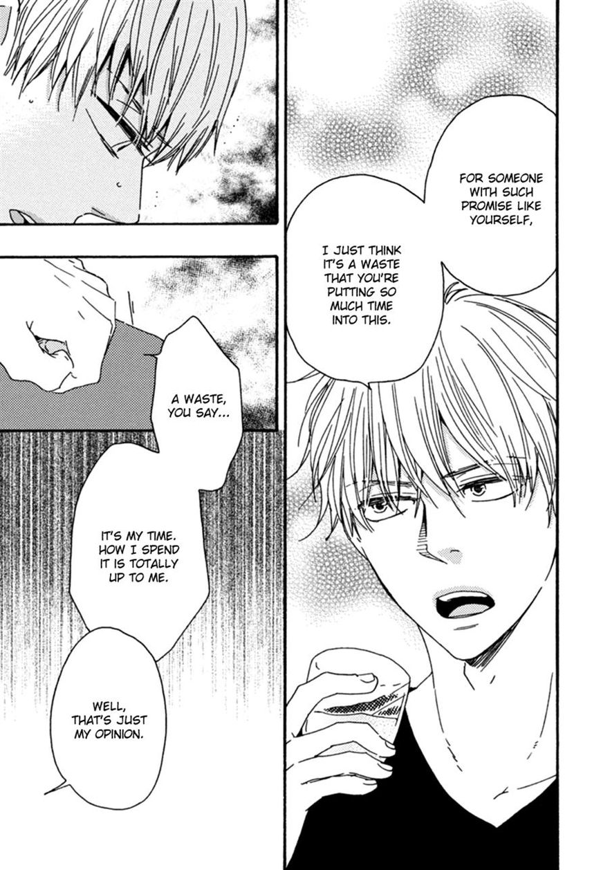 Bokura no Negai Chapter 11 page 5 - Chapter 11
