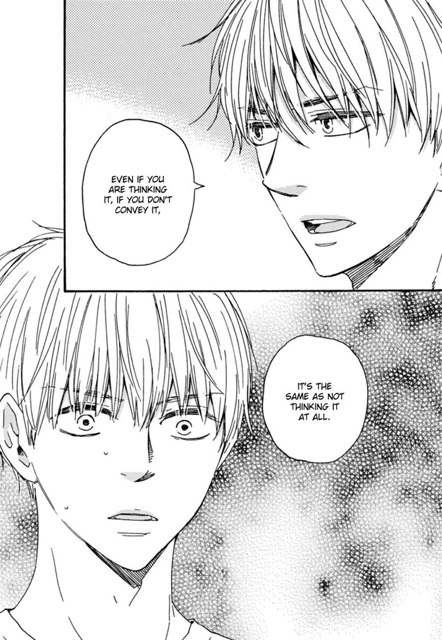 Bokura no Negai Chapter 11 page 6 - Chapter 11