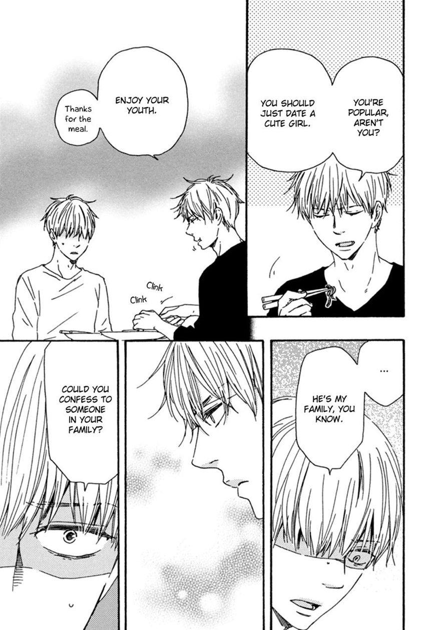Bokura no Negai Chapter 11 page 7 - Chapter 11