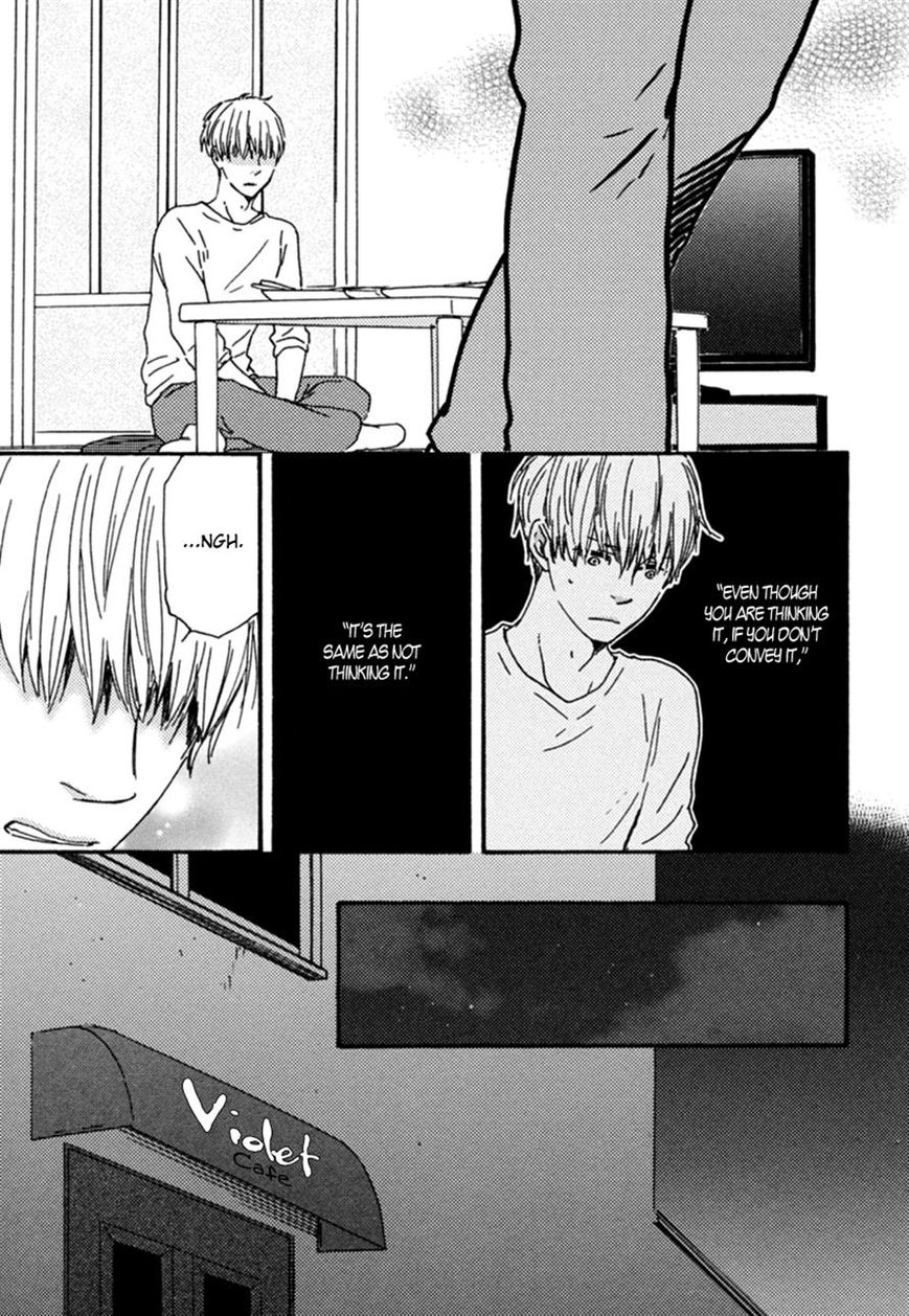 Bokura no Negai Chapter 11 page 9 - Chapter 11
