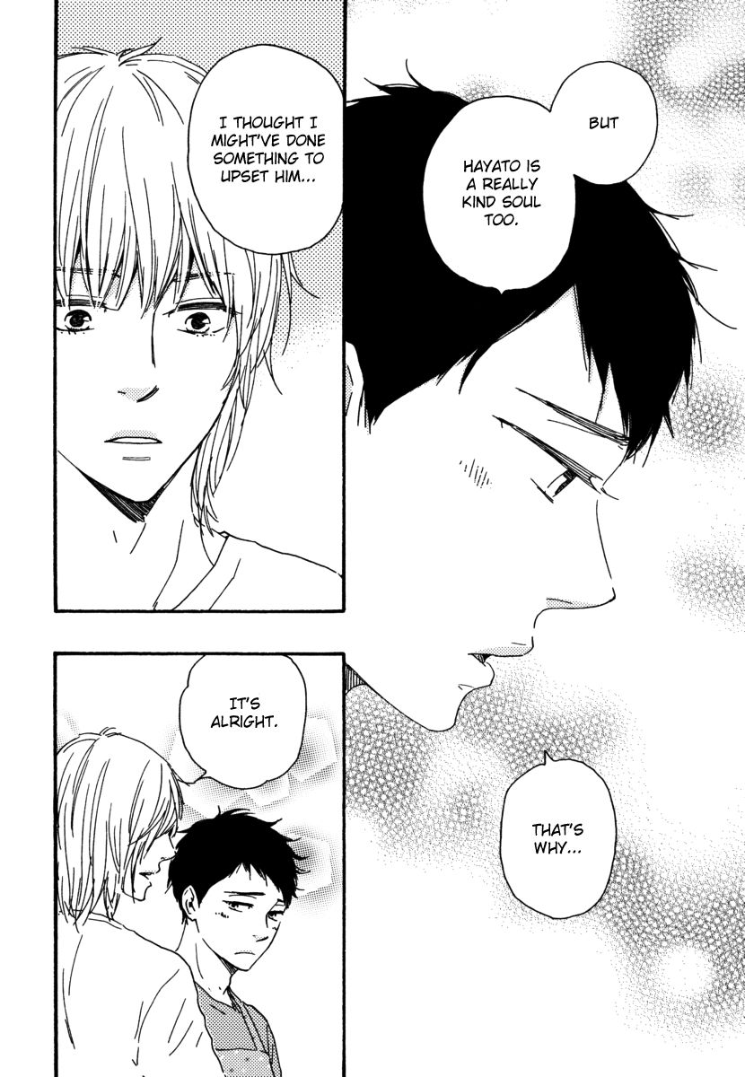 Bokura no Negai Chapter 12 page 12 - Chapter 12