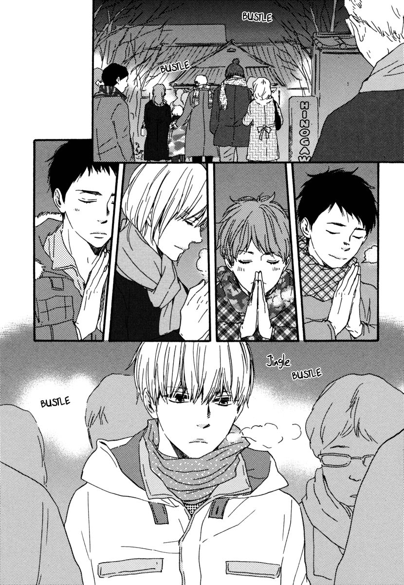 Bokura no Negai Chapter 12 page 14 - Chapter 12