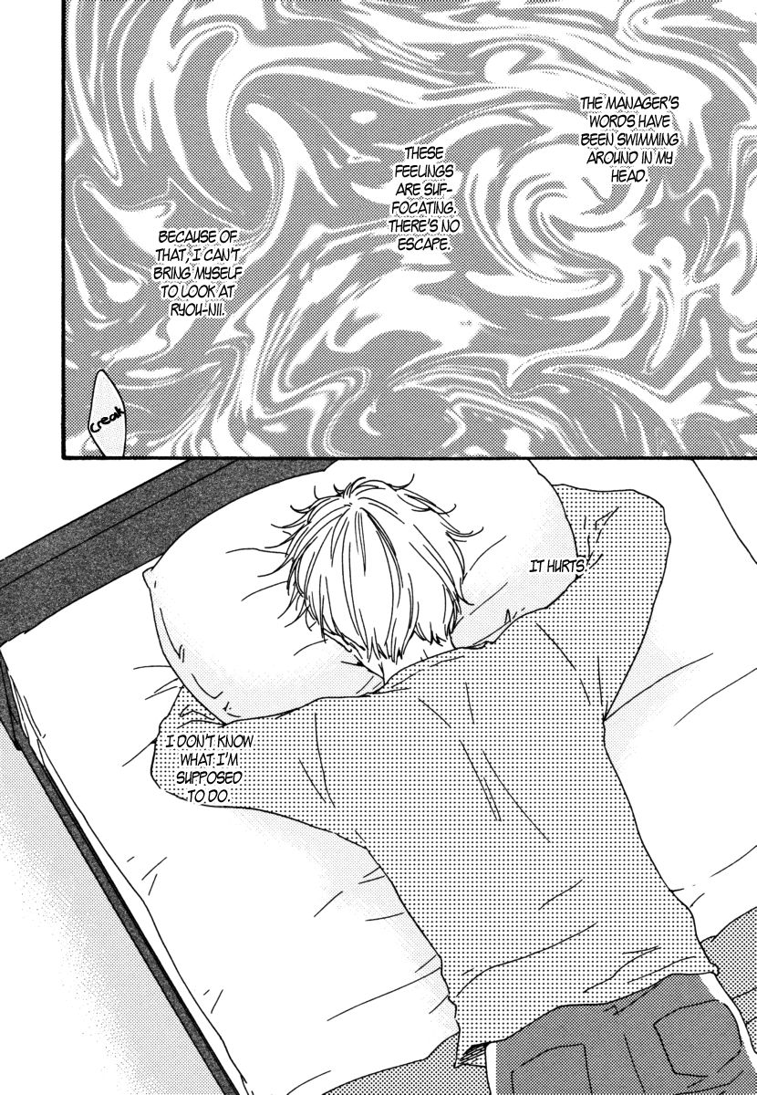 Bokura no Negai Chapter 12 page 18 - Chapter 12