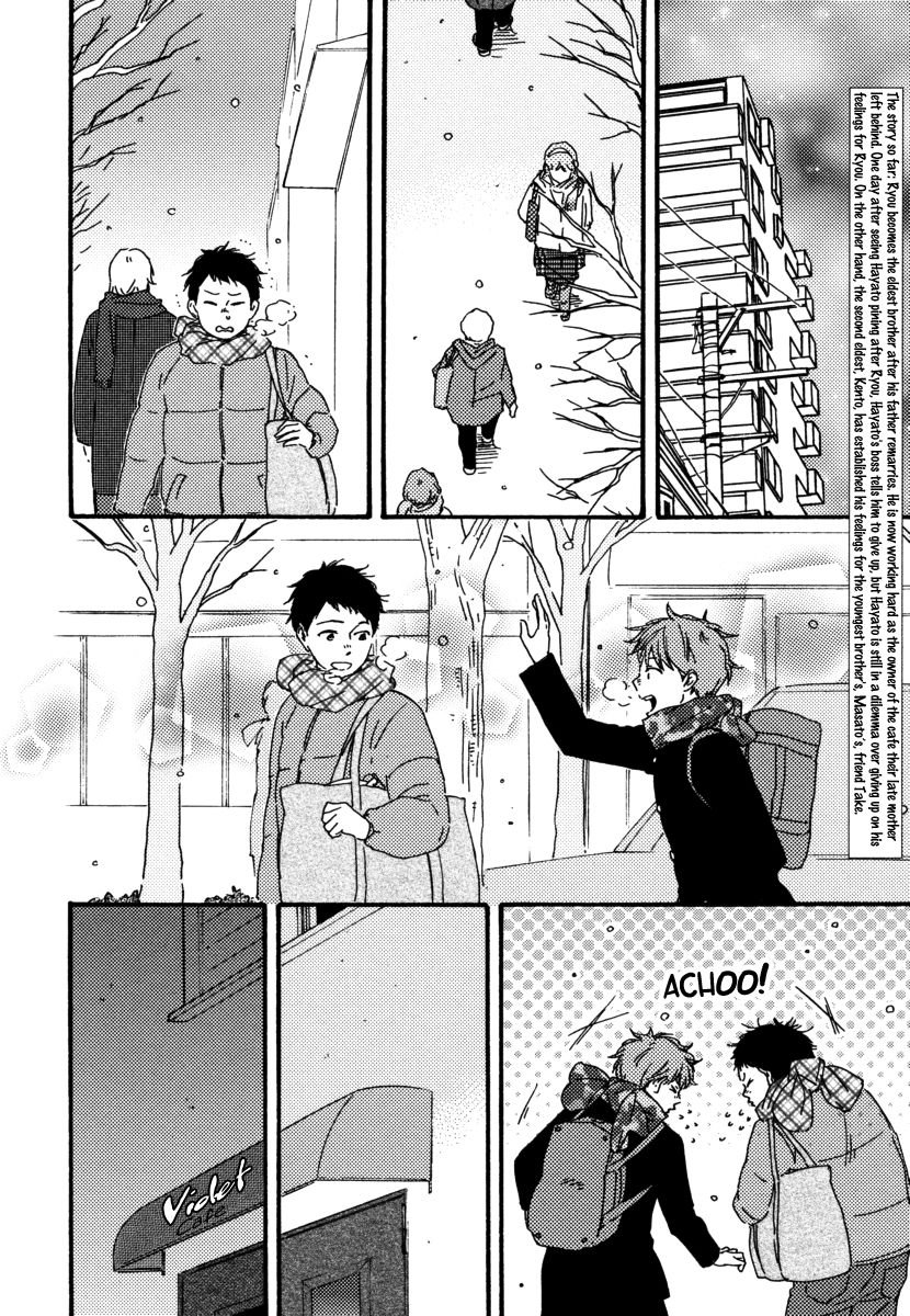 Bokura no Negai Chapter 12 page 2 - Chapter 12